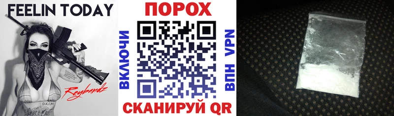 кракен зеркало  Воронеж  Amphetamine Розовый 