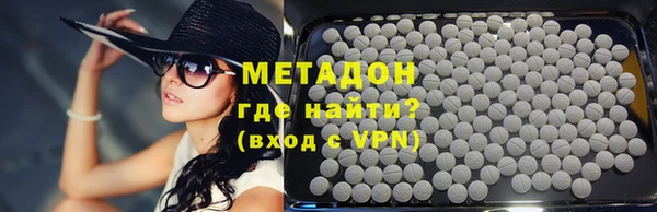 не бодяженный Бородино