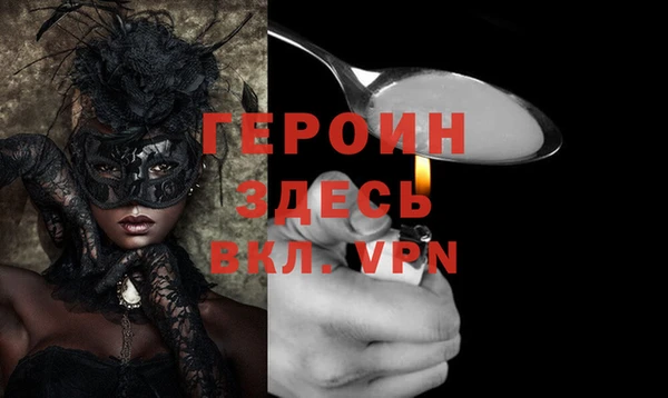 каннабис Бугульма