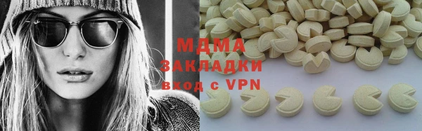 не бодяженный Бородино