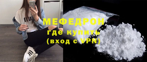 не бодяженный Бородино