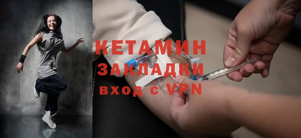 не бодяженный Бородино