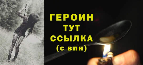 каннабис Бугульма