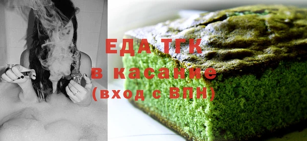не бодяженный Бородино