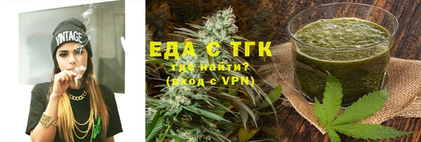 не бодяженный Бородино