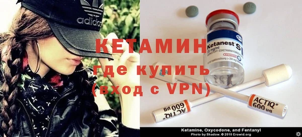 каннабис Бугульма