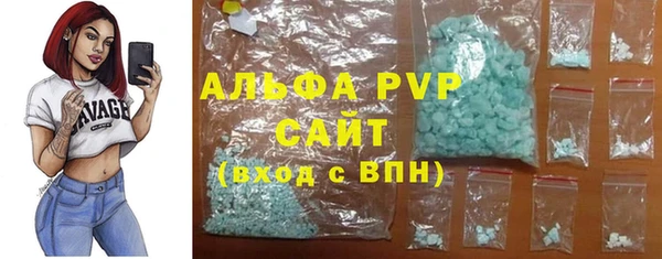 не бодяженный Бородино