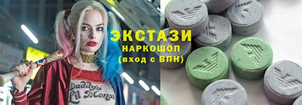 каннабис Бугульма