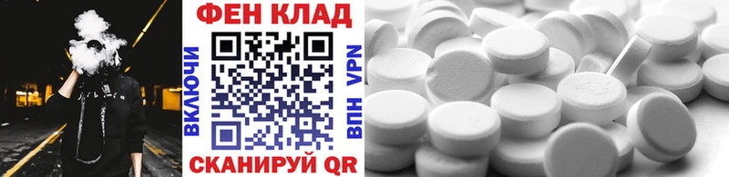 где купить   blacksprut   Первитин кристалл  Воронеж 